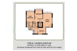 Blk 547C Segar Vale (Bukit Panjang), HDB 3 Rooms #614948041